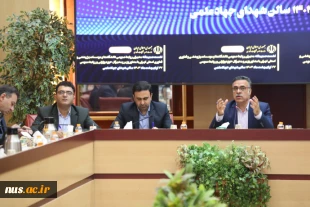 حضور مدیرکل حوزه ریاست، روابط عمومی و هماهنگی امور استان‌ها و مجلس در نشست مدیران و کارشناسان روابط عمومی دانشگاه‌ها و مؤسسات پژوهشی و فناوری استان تهران 9