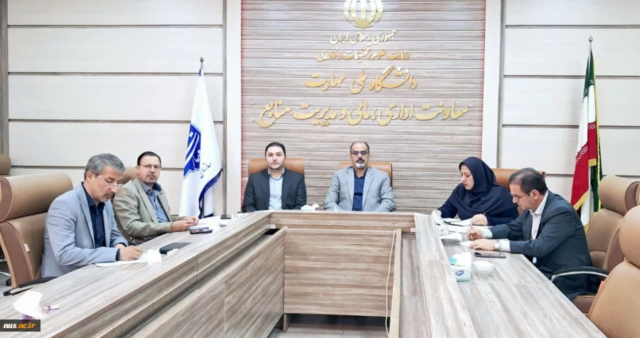 نشست مدیران کل حوزه معاونت اداری مالی با روسای واحدهای های استانی 2