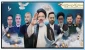 سالگرد شهادت آیت‌الله سید ابراهیم رئیسی و شهدای خدمت