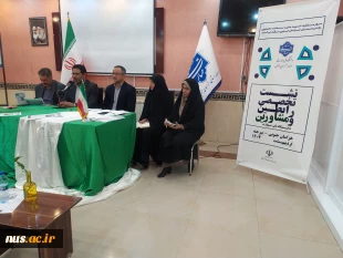 با حضور رئیس دانشگاه ملی مهارت برگزار شد:

نشست تخصصی رابطین و مشاورین مراکز مشاوره استانی دانشگاه 7