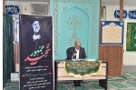 اولین سالگرد شهادت آیت‌الله سیدابراهیم رئیسی و شهدای خدمت در سازمان مرکزی دانشگاه برگزار شد 6