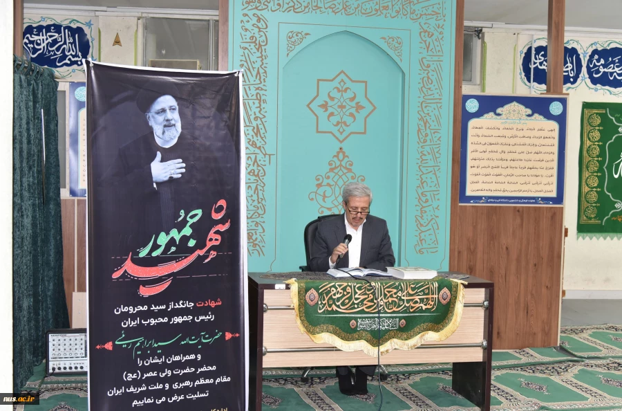 اولین سالگرد شهادت آیت‌الله سیدابراهیم رئیسی و شهدای خدمت در سازمان مرکزی دانشگاه برگزار شد 6