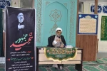 اولین سالگرد شهادت آیت‌الله سیدابراهیم رئیسی و شهدای خدمت در سازمان مرکزی دانشگاه برگزار شد 7