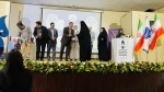 جشنواره رویش 11