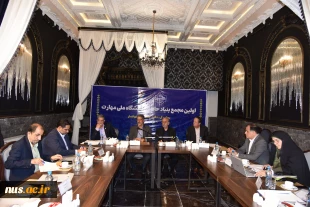 خیرین 18