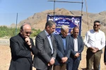 با حضور ریاست دانشگاه ملی مهارت، عضو هیئت امنای دانشگاه و خیرین استانی برگزار شد:

آیین کلنگ‌زنی مجموعه خوابگاهی _ رفاهی آموزشکده پسران گلپایگان 6
