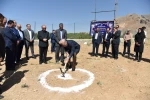 با حضور ریاست دانشگاه ملی مهارت، عضو هیئت امنای دانشگاه و خیرین استانی برگزار شد:

آیین کلنگ‌زنی مجموعه خوابگاهی _ رفاهی آموزشکده پسران گلپایگان 9