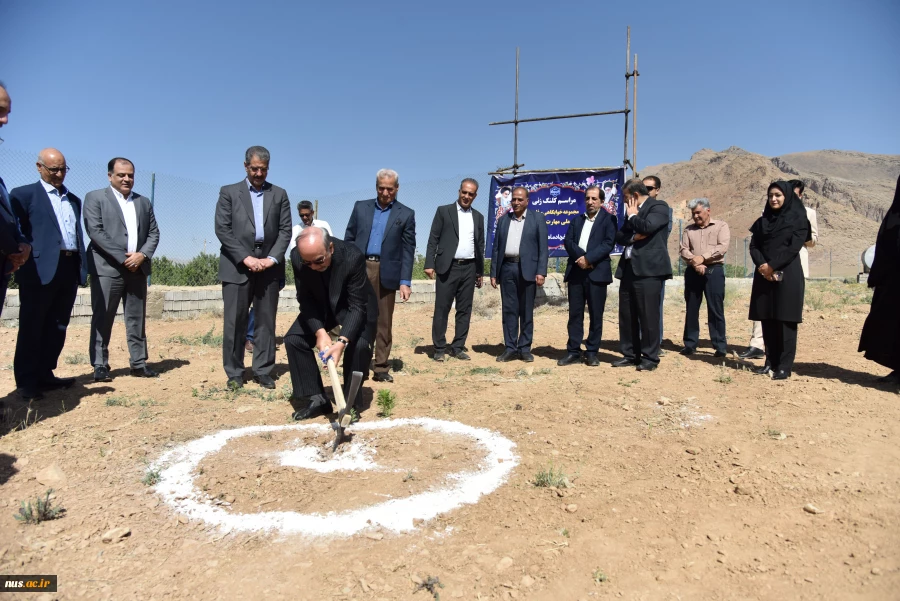 با حضور ریاست دانشگاه ملی مهارت، عضو هیئت امنای دانشگاه و خیرین استانی برگزار شد:

آیین کلنگ‌زنی مجموعه خوابگاهی _ رفاهی آموزشکده پسران گلپایگان 10