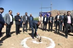با حضور ریاست دانشگاه ملی مهارت، عضو هیئت امنای دانشگاه و خیرین استانی برگزار شد:

آیین کلنگ‌زنی مجموعه خوابگاهی _ رفاهی آموزشکده پسران گلپایگان 15