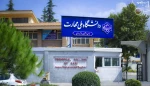 نشست معاون فرهنگی دانشجویی دانشگاه ملی مهارت با معاون سیاسی، امنیتی و اجتماعی استانداری خراسان جنوبی  2