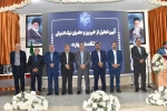 تقدیر 3