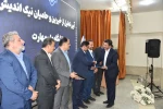 تقدیر 4