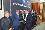 تقدیر 5
