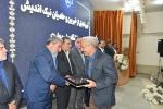 تقدیر 6