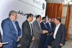 تقدیر 7