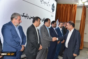 تقدیر 7