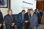 تقدیر 8