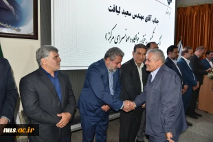 تقدیر 8