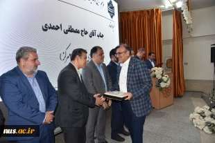 تقدیر 9