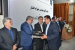 تقدیر 11