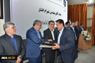 تقدیر 11