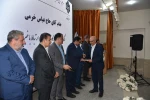 تقدیر 12