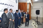 تقدیر 14