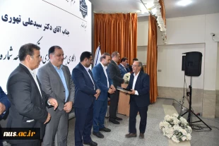 تقدیر 14