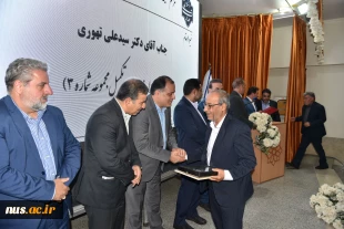 تقدیر 15