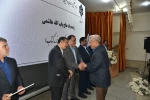 تقدیر 16
