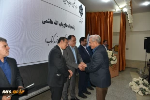 تقدیر 16