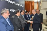 تقدیر 17