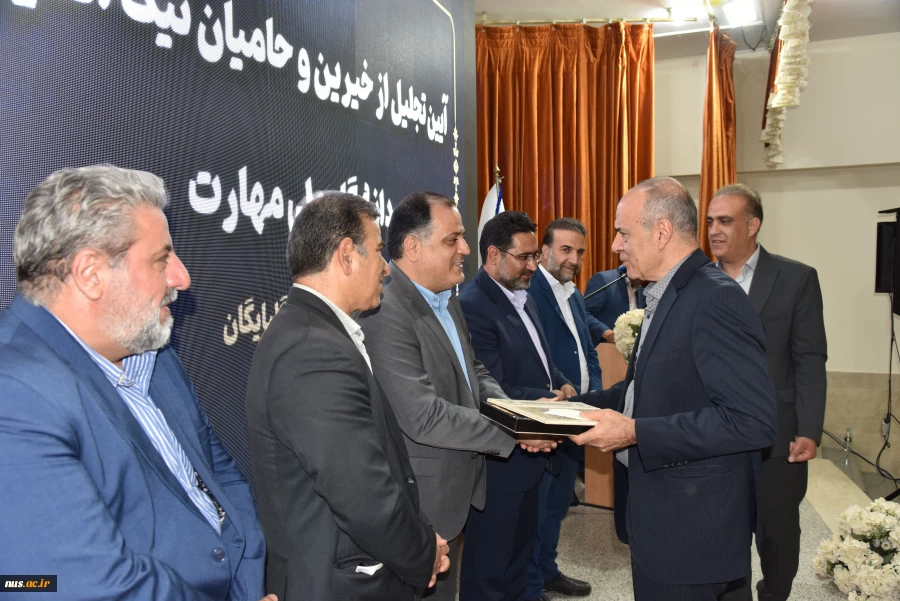 تقدیر 17