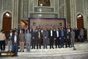 در آستانه سی ششمین سالگرد رحلت جانگداز رهبر کبیر انقلاب(ره) صورت گرفت؛
تجدید میثاق دانشگاهیان دانشگاه ملی مهارت با آرمان‌های امام خمینی (ره) و تجدید بیعت با رهبر معظم انقلاب  10
