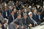 در آستانه سی ششمین سالگرد رحلت جانگداز رهبر کبیر انقلاب(ره) صورت گرفت؛
تجدید میثاق دانشگاهیان دانشگاه ملی مهارت با آرمان‌های امام خمینی (ره) و تجدید بیعت با رهبر معظم انقلاب 2