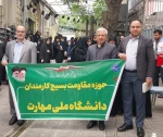 در آستانه فرارسیدن سالگرد رحلت بنیان‌گذار انقلاب اسلامی:

حضور دانشگاهیان دانشگاه ملی مهارت در حسینیه جماران 2