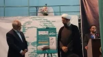 در آستانه فرارسیدن سالگرد رحلت بنیان‌گذار انقلاب اسلامی:

حضور دانشگاهیان دانشگاه ملی مهارت در حسینیه جماران 2