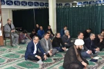 برگزاری مراسم سالگرد ارتحال امام خمینی (ره) در دانشگاه ملی مهارت 2