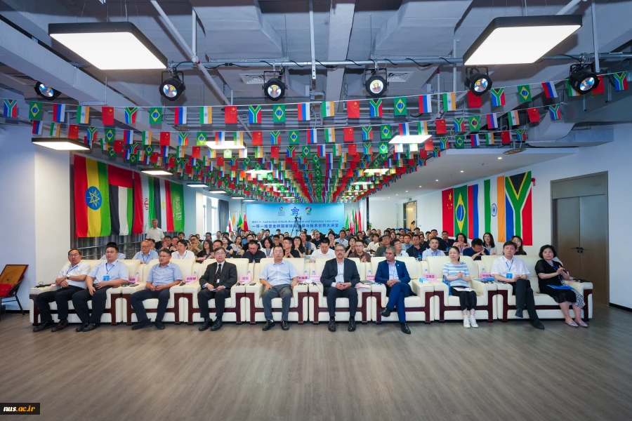 President of TVU Delivers Opening Speech at BRICS Skill Development Working Group in Xiamen, China 2