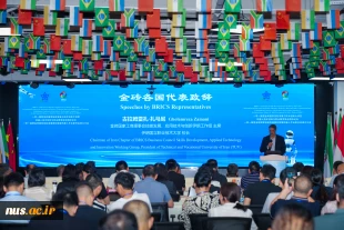 President of TVU Delivers Opening Speech at BRICS Skill Development Working Group in Xiamen, China 3