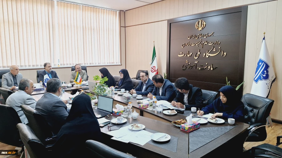نهمین جلسه شورای برنامه‌ریزی آموزشی و درسی دانشگاه ملی مهارت برگزار شد.  3
