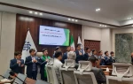 نشست هم‌اندیشی و آموزشی – تخصصی مدیران هسته‌های گزینش و گزینشگران دانشگاه‌های مناطق 1، 4 و 5  3