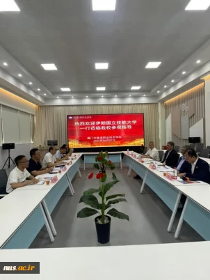 President of TVU Advances International Collaboration with Visit to Technical and Vocational School in Xiamen, China