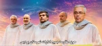 بیانیه مرکز بسیج اساتید دانشگاههای ملی مهارت کشور در مورد حمله ددمنشانه رژیم فاسق صهیونی و شهادت جمعی از فرماندهان سپاه و دانشمندان هسته ای، مردم و غیرنظامی 2