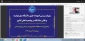 با حضور ریاست دانشگاه ملی مهارت برگزار شد؛

وبینار بررسی امور جاری دانشگاه و نقش دانشگاه در وضعیت فعلی کشور