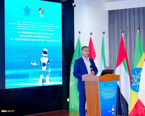 President of the National University of Skills Delivered Opening Speech at BRICS Vocational Education and Innovation Forum