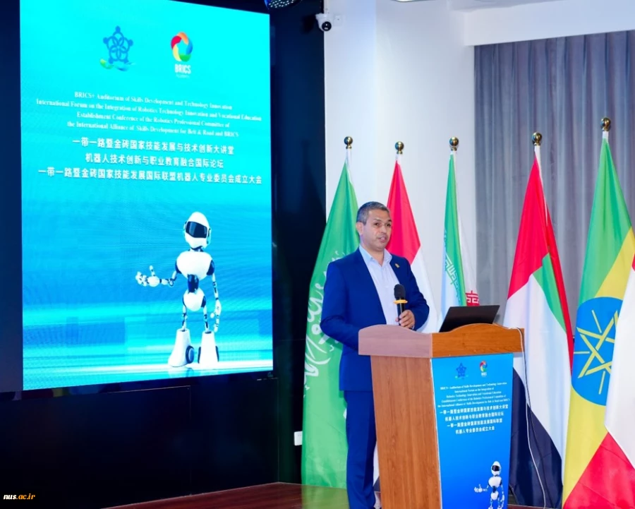President of the National University of Skills Delivered Opening Speech at BRICS Vocational Education and Innovation Forum 2
