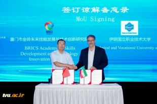 President of the National University of Skills Delivered Opening Speech at BRICS Vocational Education and Innovation Forum 4