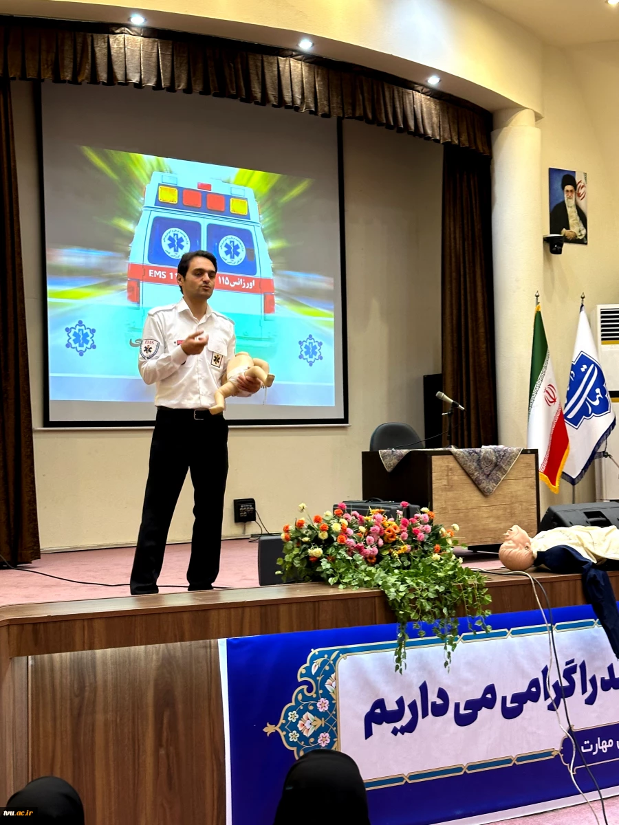 برگزاری کارگاه آموزشی بهداشتی ضمن خدمت با عنوان "کمک‌های اولیه و CPR "با همکاری اورژانس کشور 2