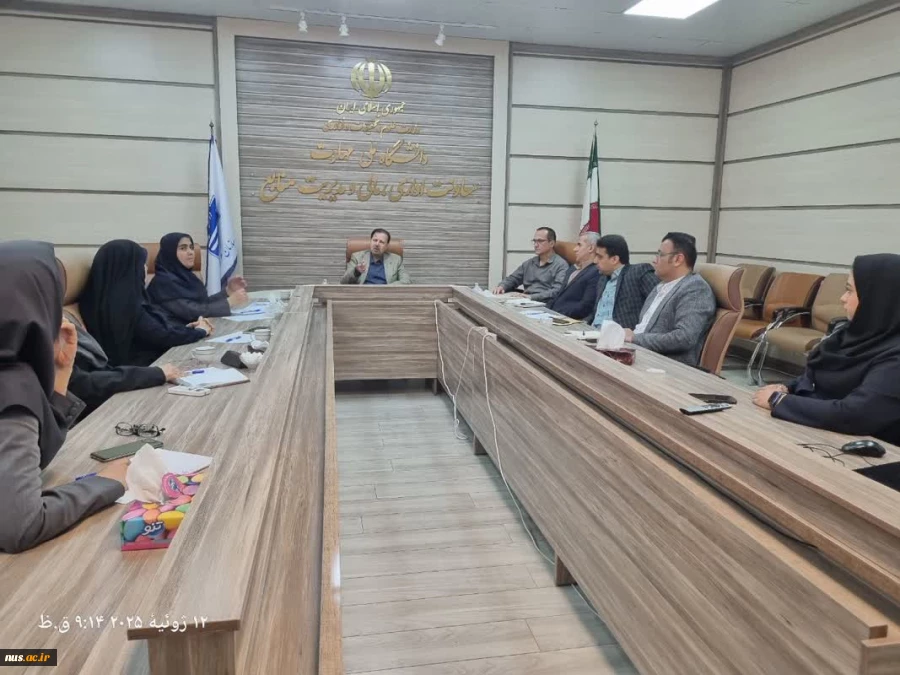 برگزاری جلسه هماهنگی همکاران دفتر برنامه، بودجه، تحول اداری و بهره‌وری 2